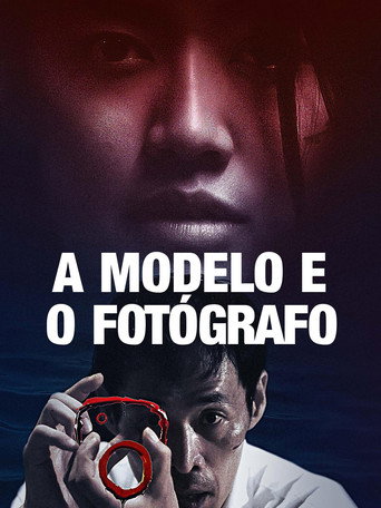 Assistir A Modelo e o Fotógrafo online dublado e legendado