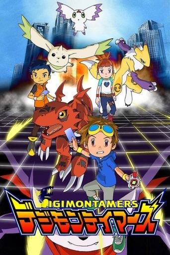 Assistir Digimon Tamers online dublado e legendado