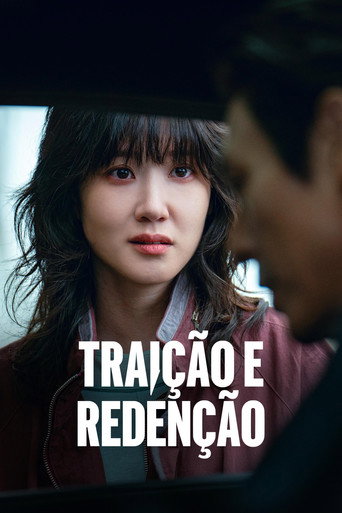 Poster de Traição e Redenção