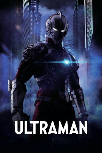 Poster de Ultraman