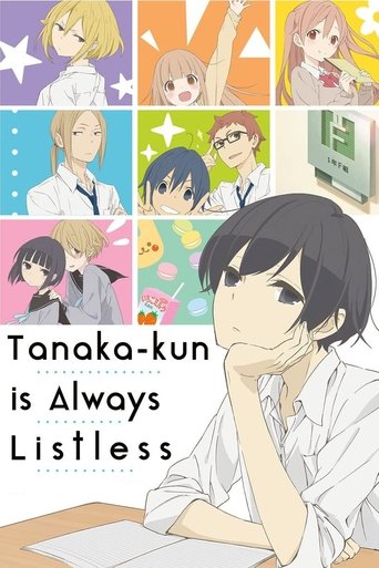 Poster de Tanaka-kun Is Always Listless