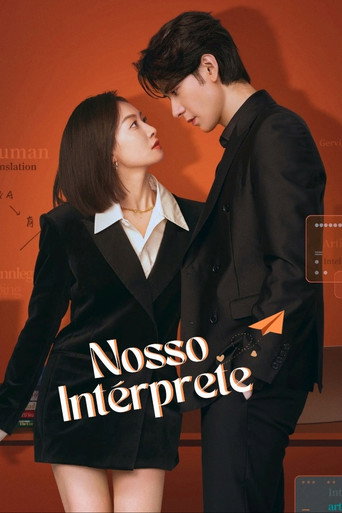 Assistir Nosso Intérprete online dublado e legendado
