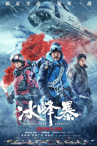 Assistir Vôo Sobre o Everest online dublado e legendado