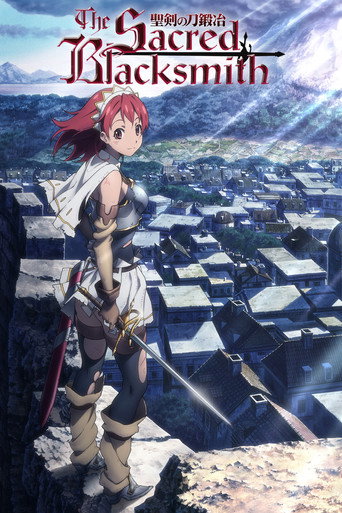 Poster de The Sacred Blacksmith