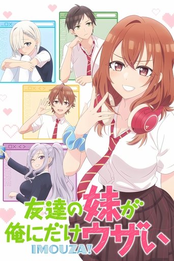 Assistir My Friend's Little Sister Has It In for Me! online dublado e legendado