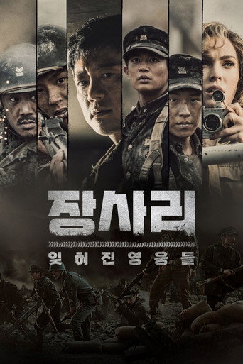 Assistir Battle of Jangsari online dublado e legendado