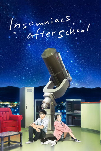Poster de Kimi wa Houkago Insomnia