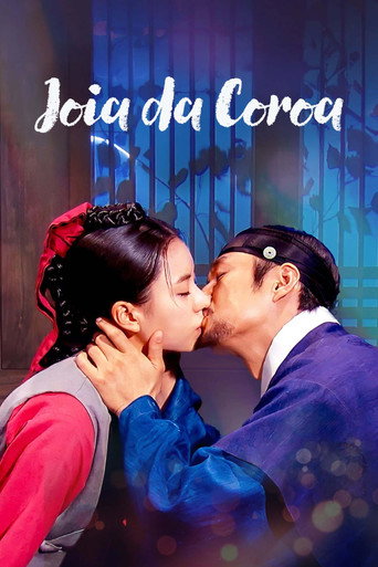 Poster de Joia da Coroa