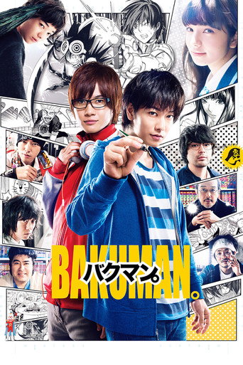 Assistir Bakuman online dublado e legendado