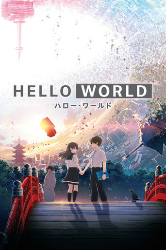 Assistir Hello World online dublado e legendado
