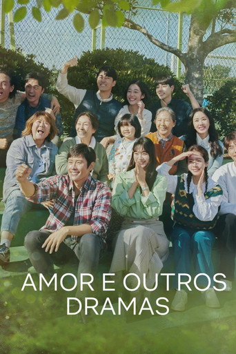 Poster de Amor e Outros Dramas