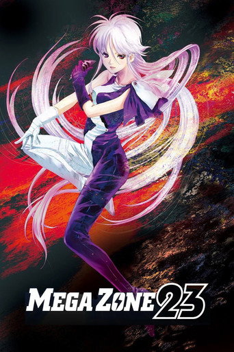 Poster de Megazone 23