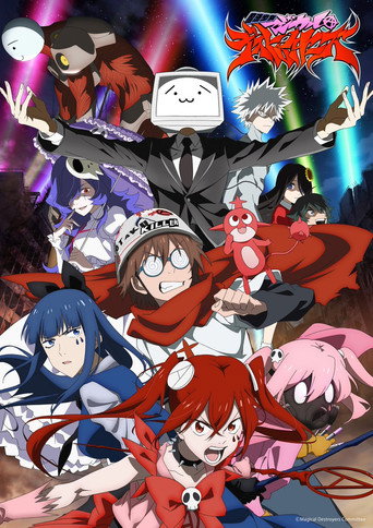 Assistir Magical Destroyers online dublado e legendado