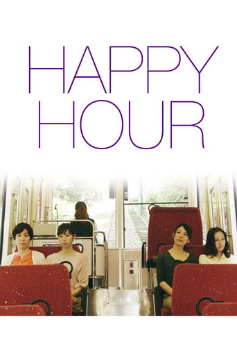 Poster de Happy Hour