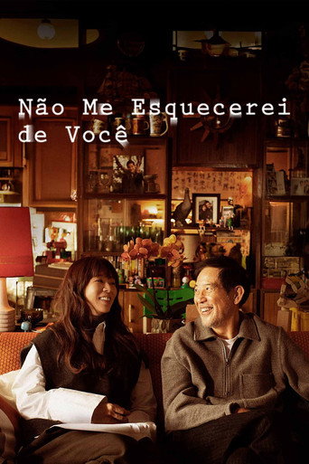 Assistir Não Me Esquecerei de Você online dublado e legendado
