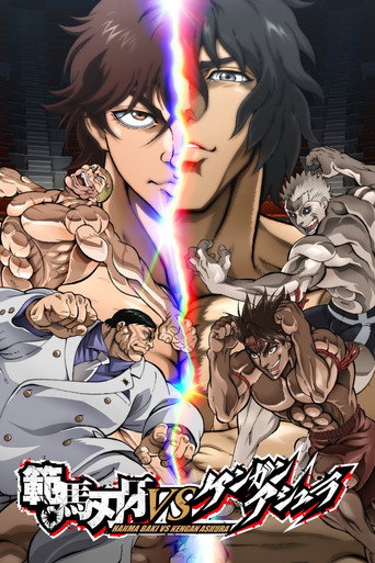 Assistir Baki Hanma x Kengan Ashura online dublado e legendado