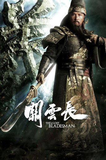 Assistir The Lost Bladesman online dublado e legendado