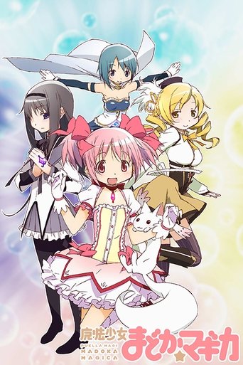 Assistir Puella Magi Madoka Magica online dublado e legendado