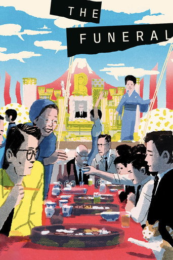 Poster de O Funeral