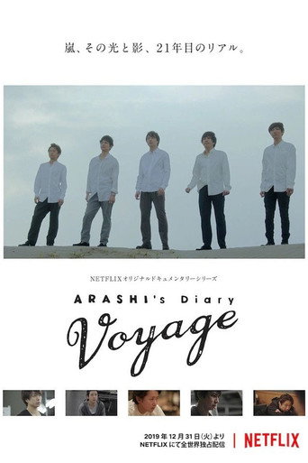 Assistir ARASHI's Diary - Voyage online dublado e legendado