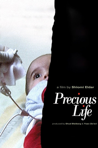 Assistir Chaim Yakarim online dublado e legendado