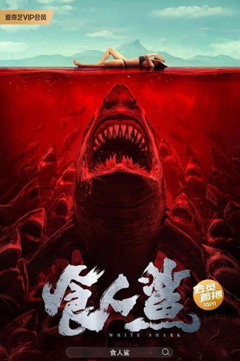 Assistir Shark Evil online dublado e legendado