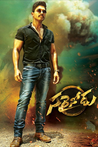 Poster de Sarrainodu
