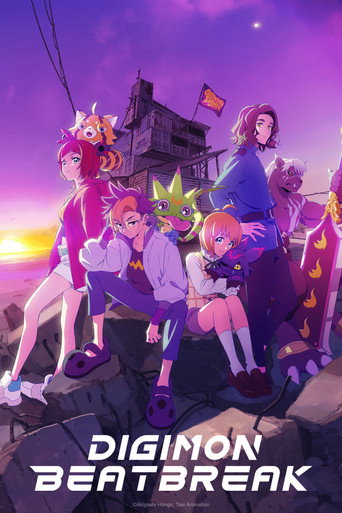 Poster de Digimon Beatbreak