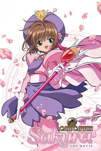 Poster de Sakura Card Captors: O Filme