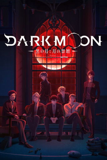 Assistir DARK MOON: THE BLOOD ALTAR online dublado e legendado