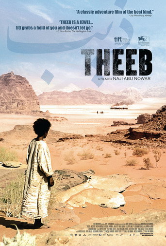 Poster de Lobo do Deserto