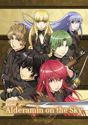 Poster de Alderamin on the Sky