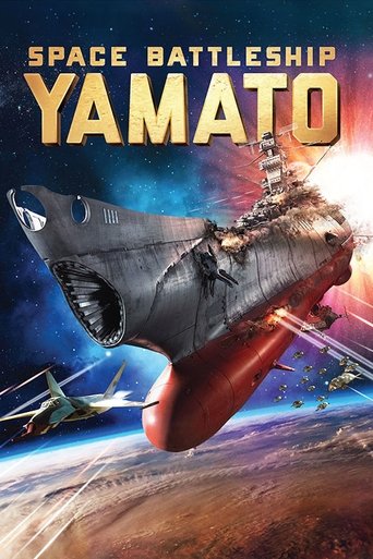 Poster de Patrulha Estelar Yamato