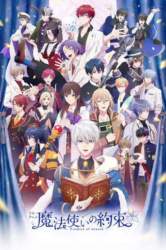 Assistir Promise of Wizard online dublado e legendado