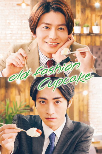 Poster de Cupcake à Moda Antiga