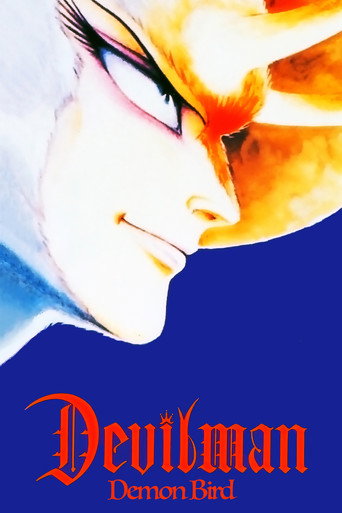 Poster de Devilman: Volume 2