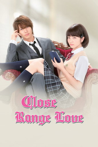 Poster de Close Range Love