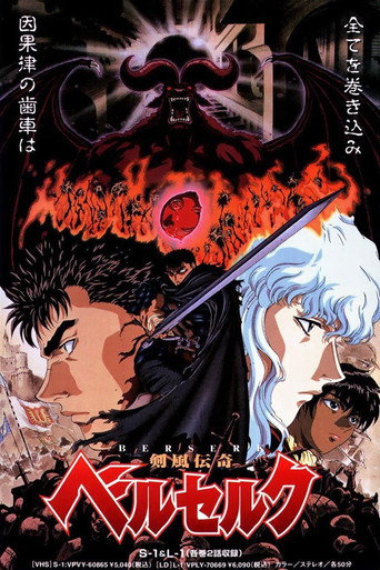 Assistir Berserk online dublado e legendado