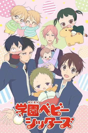 Assistir School Babysitters online dublado e legendado