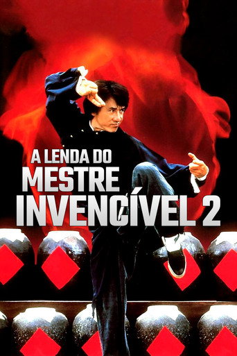 Poster de O Mestre Invencível 2