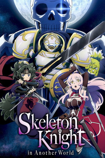 Poster de Skeleton Knight in Another World