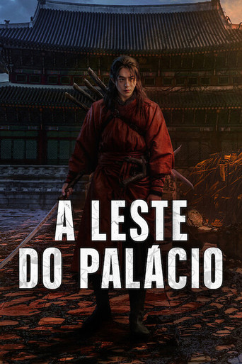 Assistir A Leste do Palácio online dublado e legendado