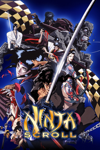 Poster de Ninja Scroll: O Filme
