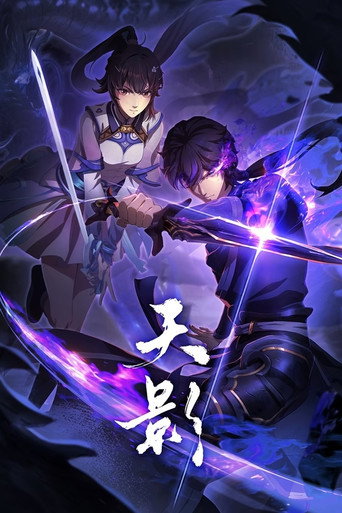 Assistir Sombra do Céu online dublado e legendado