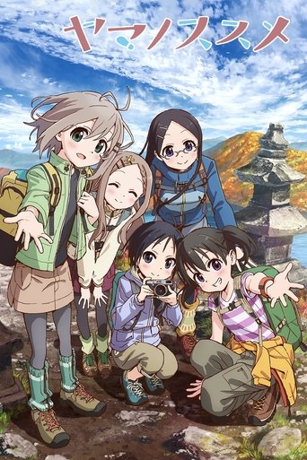 Assistir Encouragement Of Climb online dublado e legendado