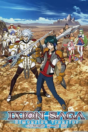 Assistir Ixion Saga: Dimension Transfer online dublado e legendado