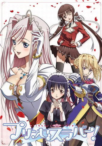 Assistir Princess Lover! online dublado e legendado