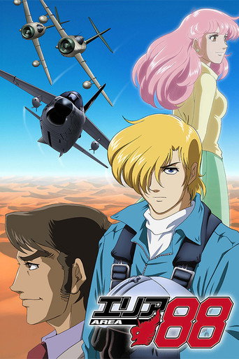 Assistir Area 88 online dublado e legendado