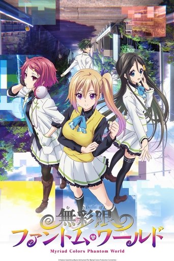 Assistir Myriad Colors Phantom World online dublado e legendado