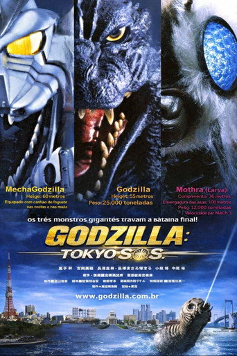 Assistir Godzilla: Tokyo S.O.S online dublado e legendado